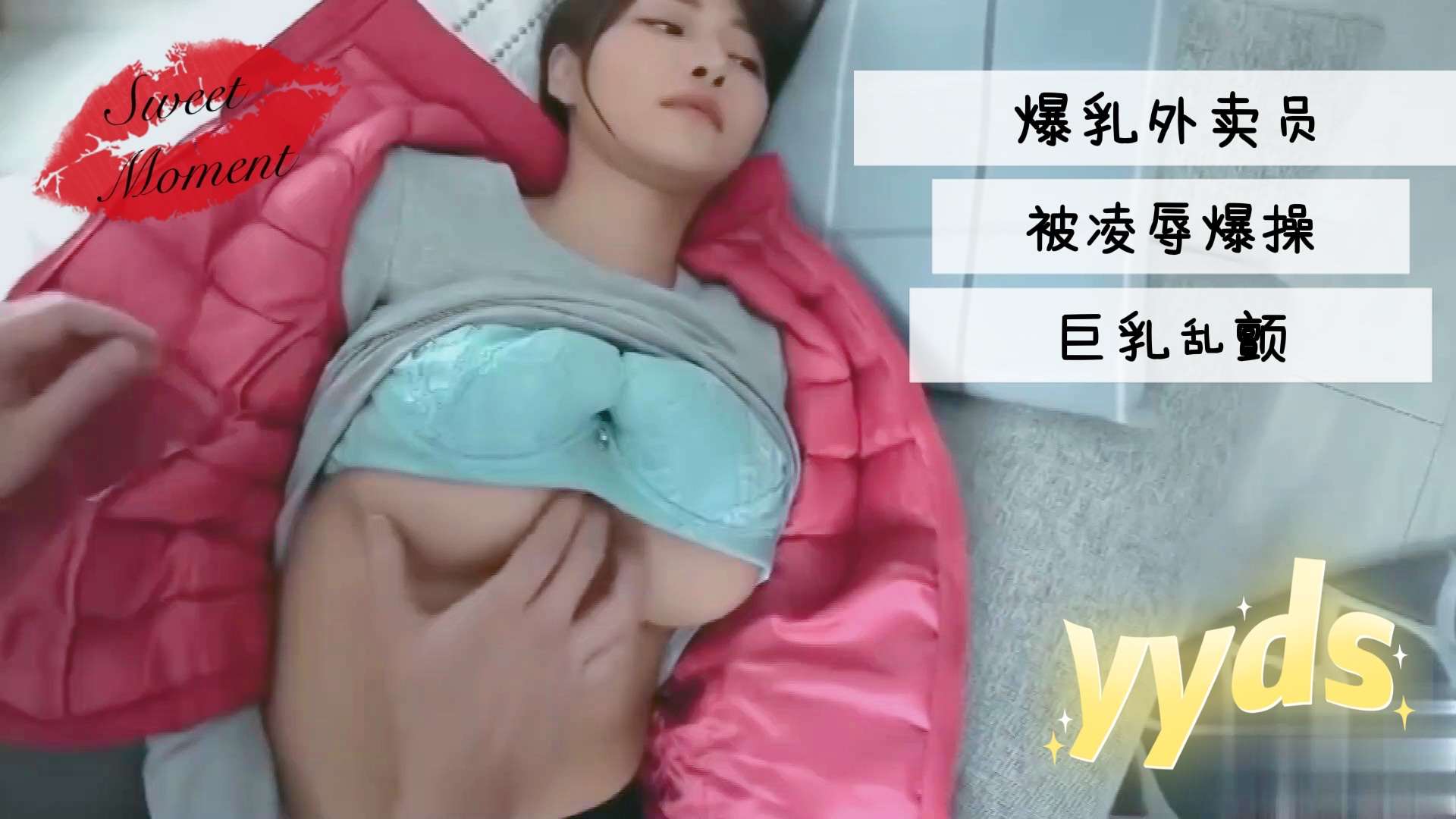 国产美女喂奶极品一区二区