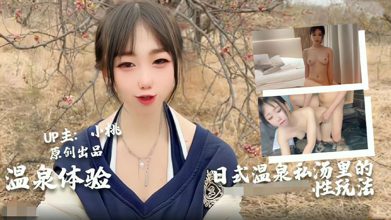 丁香五月第一页