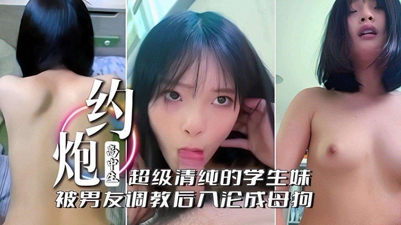 最大在线精品视频免费
