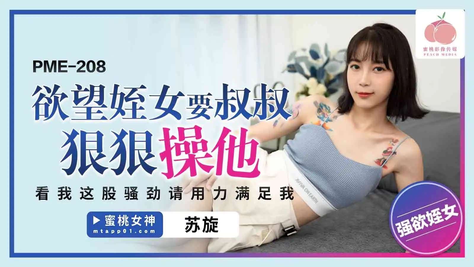 成年人黄色小视频在线观看