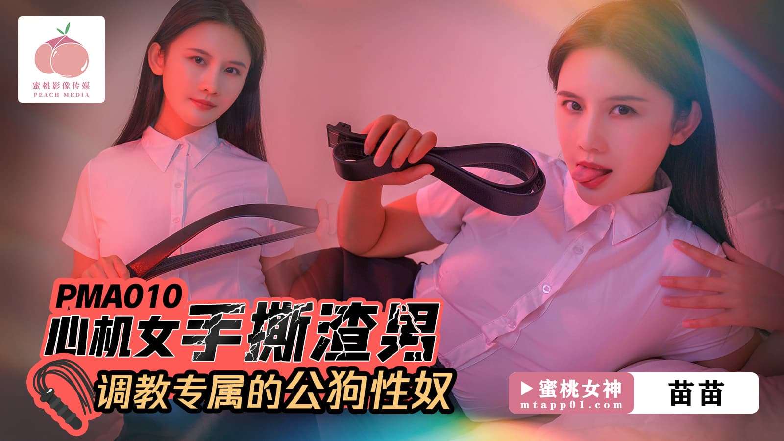 日韩毛片在线播放网站