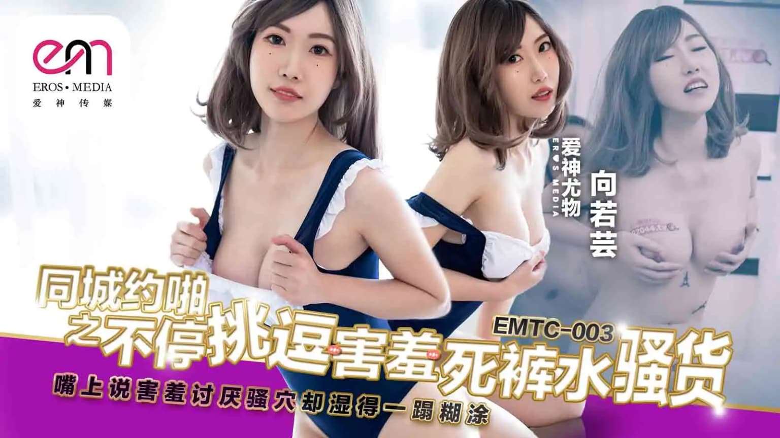 一级毛片全部免费播放