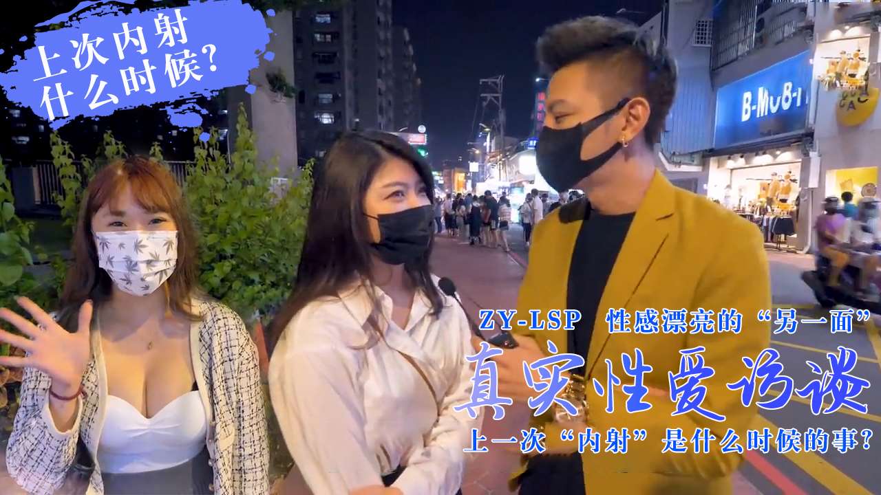 成年人免费网站视频