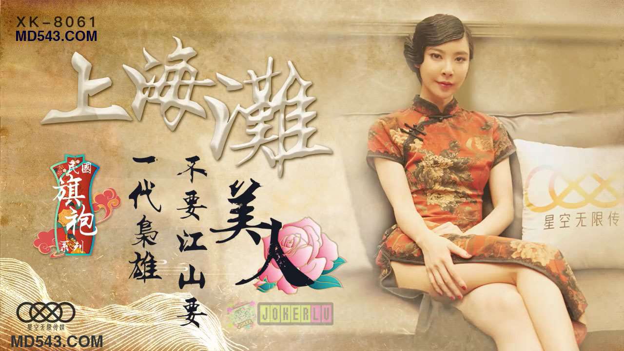 亚洲性一级在线观看