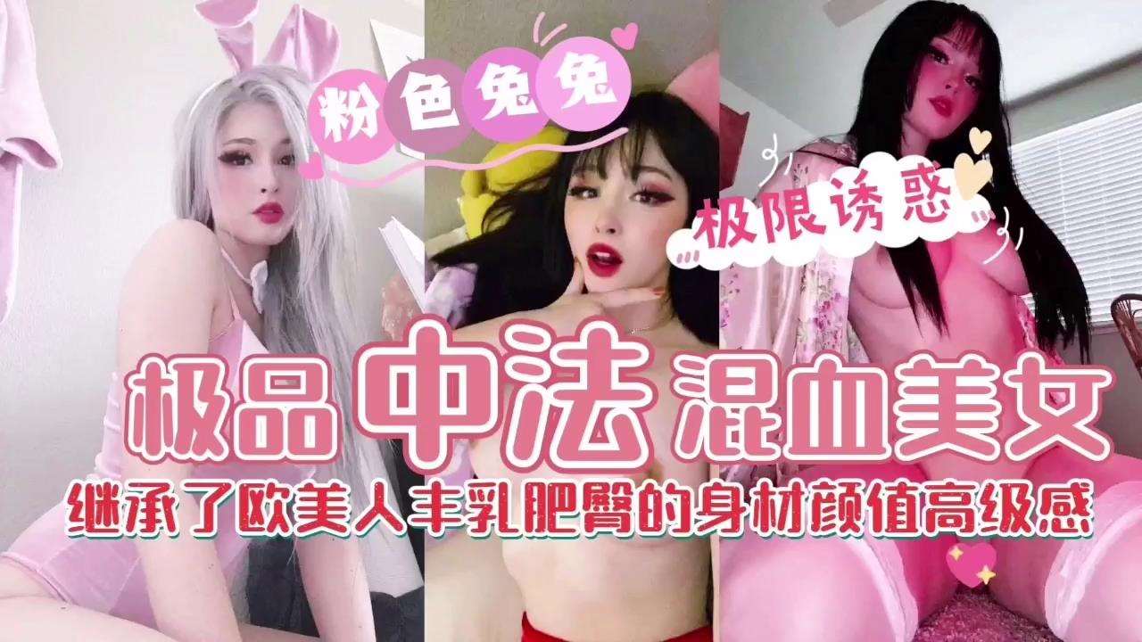 亚洲日产乱码免费