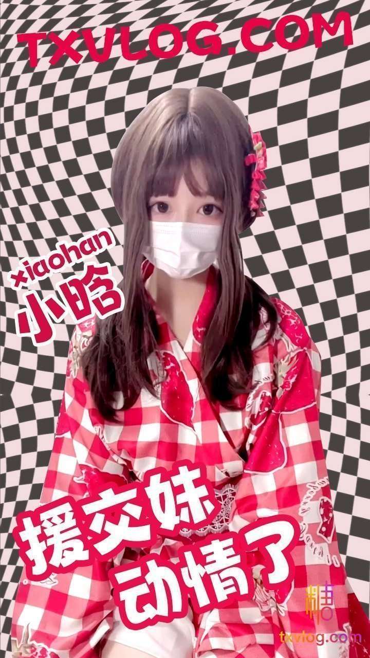 日韩看片中文字幕
