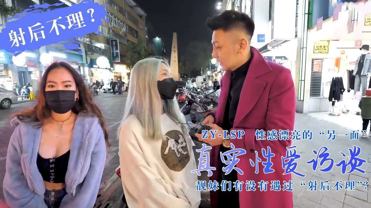 国产欧美久久久精品高清成人