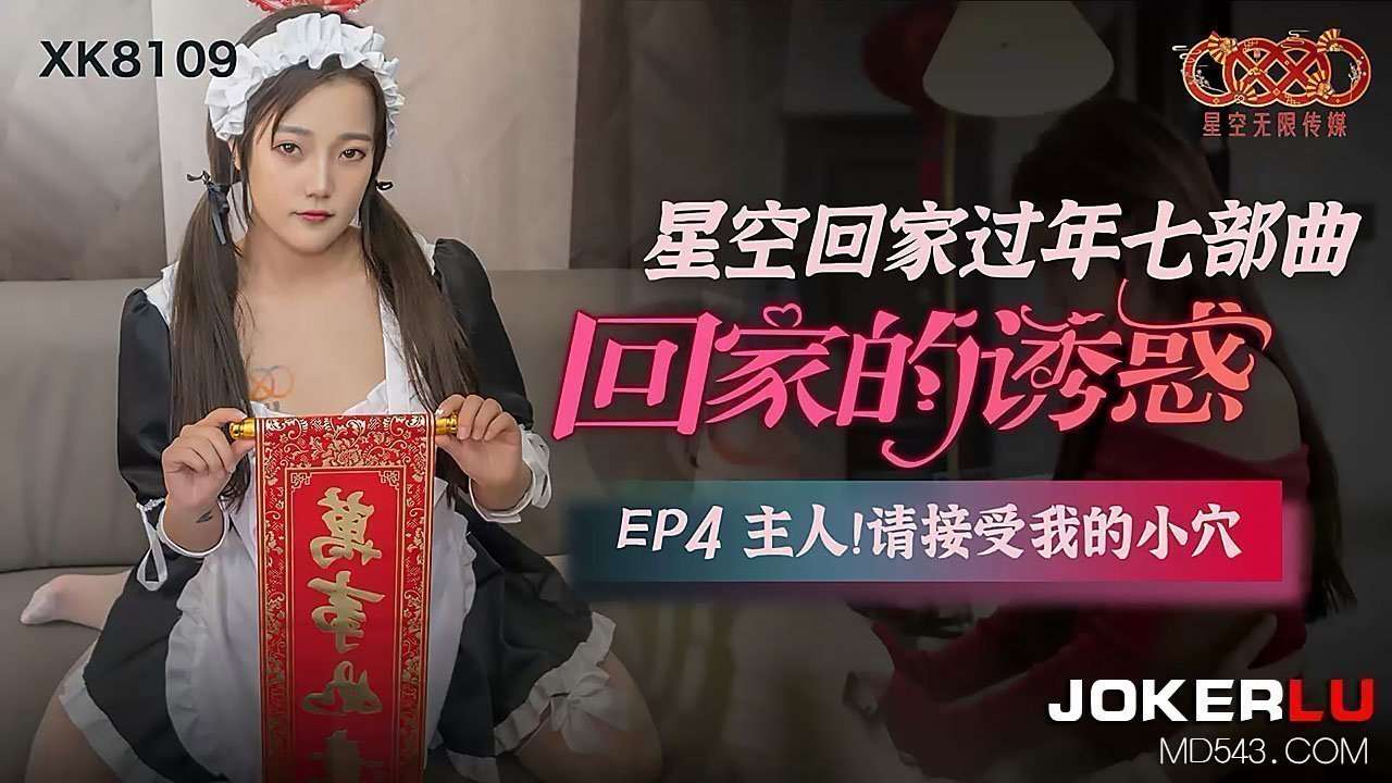日本韩国三级免费