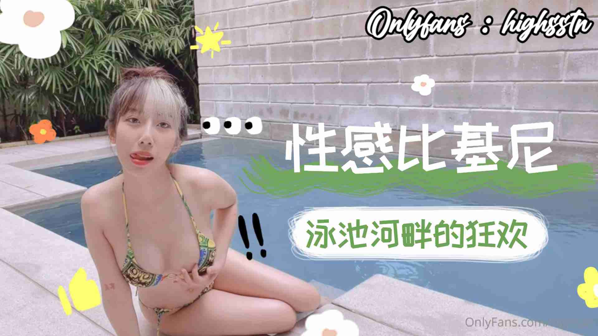 美国乱伦免费视频
