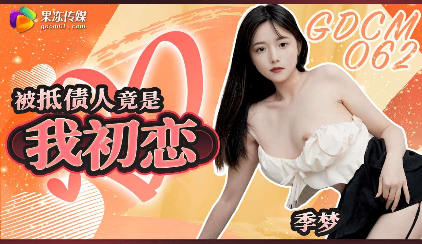 成人电影免费观观