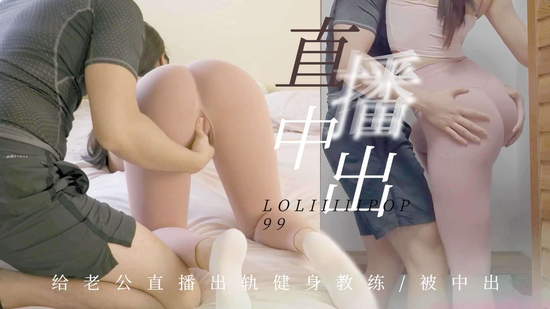 又大又硬又爽禁免费看