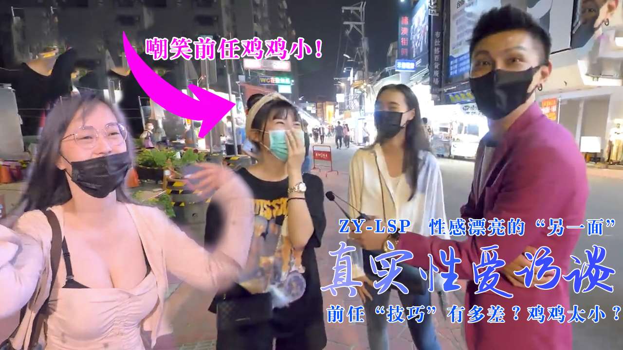 国产亚洲福利不卡午夜