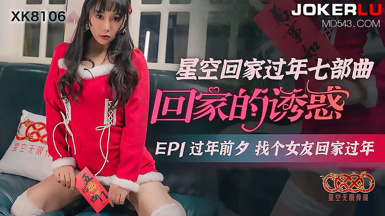黄色视频在线免费看的网站