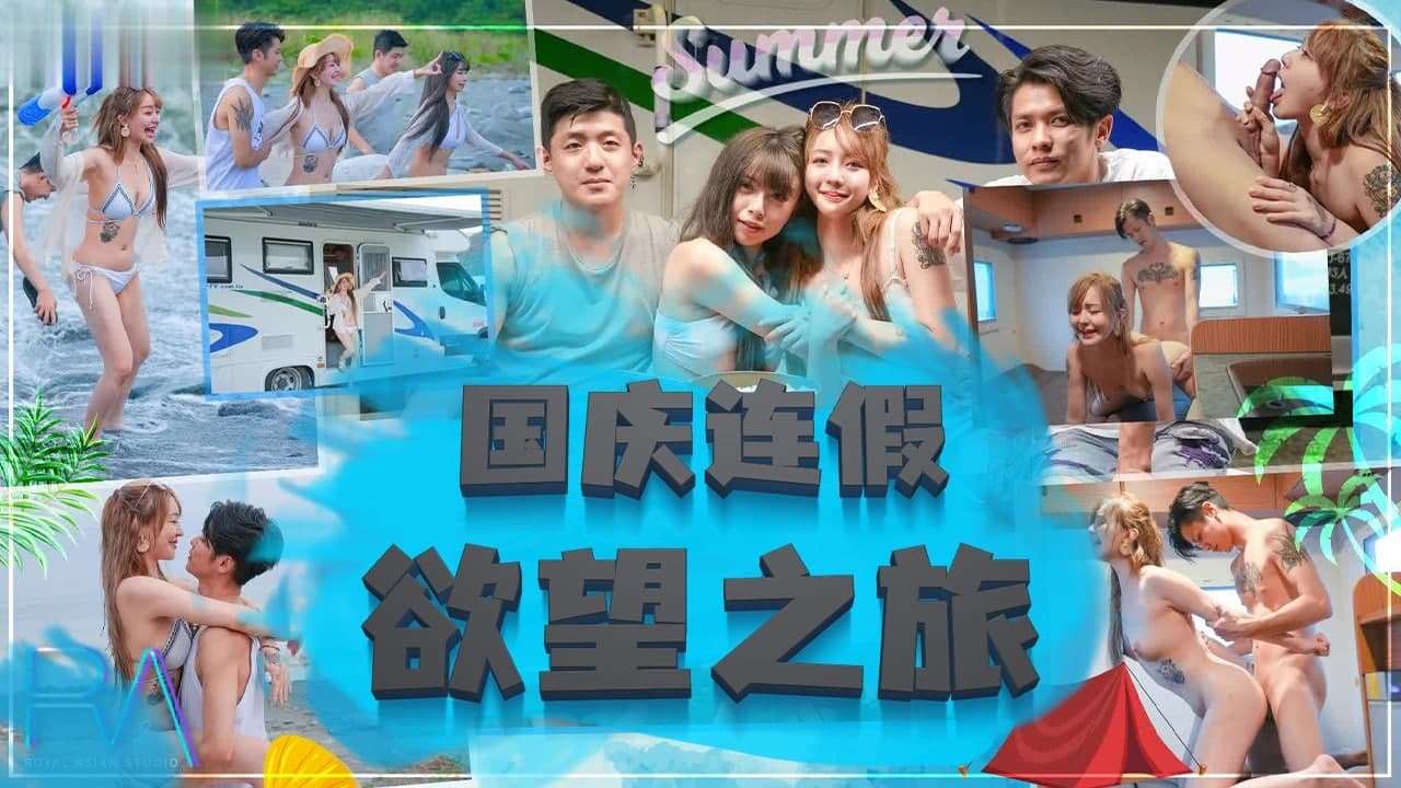 日韩无码视频二区