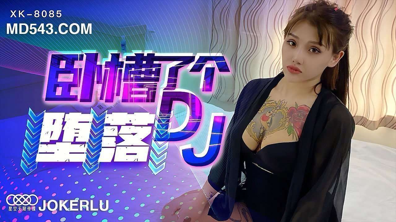 亚洲不卡国产一区视频