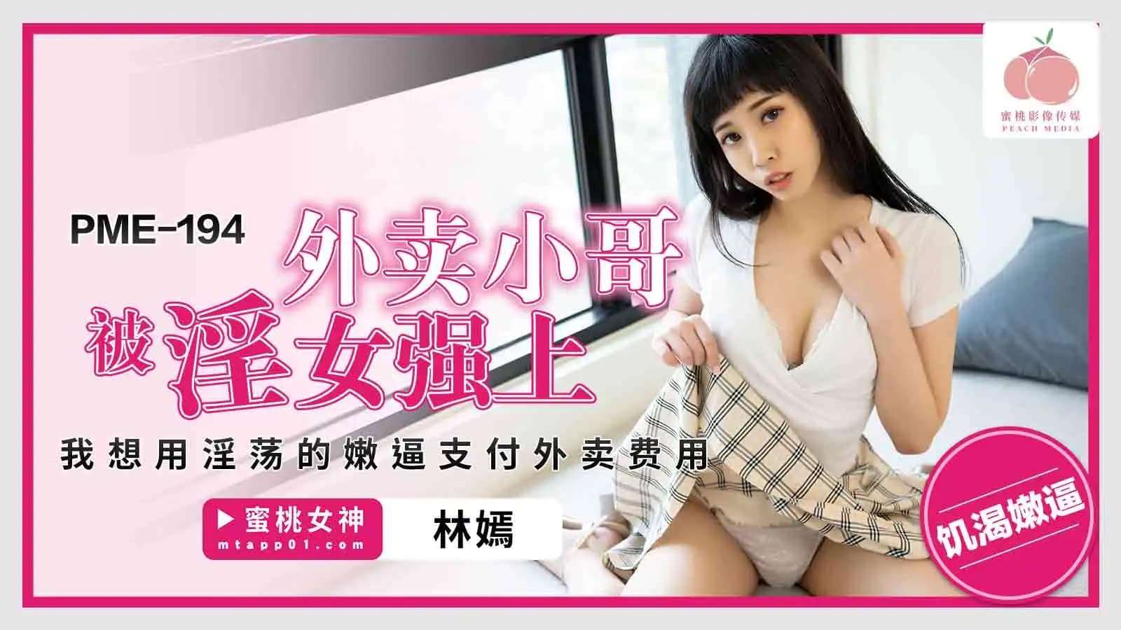 人人干人人曰人人摸在线观看